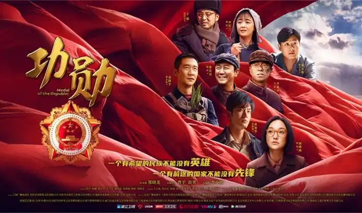 好色视频电影精选逆光追凶高清剧照